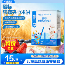 小鹿蓝蓝 婴标果蔬夹心米饼 婴标果蔬夹心米饼草莓蓝莓味/36g