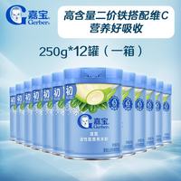 嘉宝 新国标菠菜活性菌营养米粉箱装250g