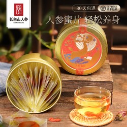长白山人参 人参蜜片 50g 鲜参蜜片