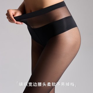 Wolford Sheer 15D 裸感丝袜 3双装