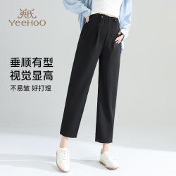 英氏 孕妇无托腹可调节哈伦裤