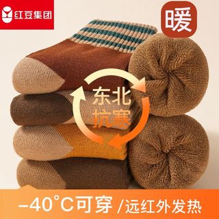 红豆 加绒加厚毛巾底 女士长筒袜