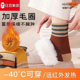 红豆 加绒加厚毛巾底 女士长筒袜