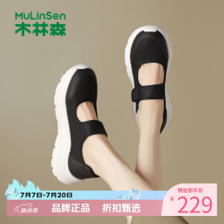 木林森 女鞋透气网面玛丽珍鞋 夏季轻便魔术贴网面鞋百搭女士休闲运动鞋