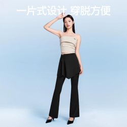 SIINSIIN 女士不规则裙 S5XSXZ005472