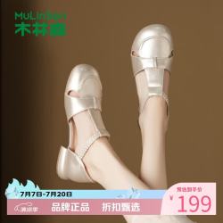 木林森 女鞋镂空包头凉鞋 夏季低跟魔术贴凉鞋通勤百搭软底粗跟女士凉鞋