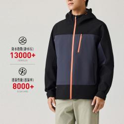 安踏 见山 男款冲锋衣