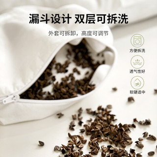 然牌 100%荞麦壳护颈枕 纯棉可拆卸 44x70cm 6斤 枕芯