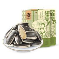 华味亨 原味香瓜子 500g*3袋