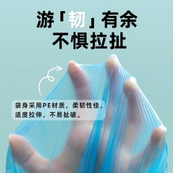 茶花 平口垃圾袋 60只（50*60cm）黑色 加厚