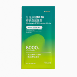 思连康健 B420益生菌体重管理 尝鲜装 1袋*3条