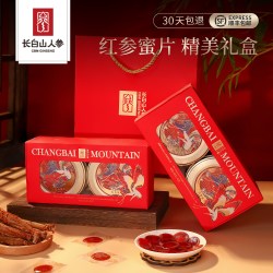 长白山人参 红参蜜片即食蜜饯礼盒 50g*2罐/盒