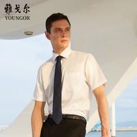雅戈尔 男士短袖衬衫