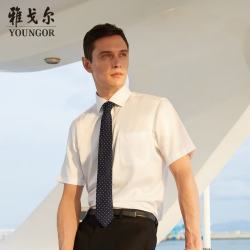 雅戈尔 男士短袖衬衫