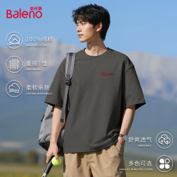 班尼路 100%棉重磅T恤 多色可选