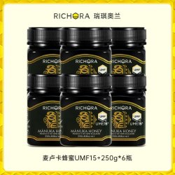 瑞琪奥兰 麦卢卡蜂蜜UMF15+ 1500g 250g*6瓶 新西兰原装进口