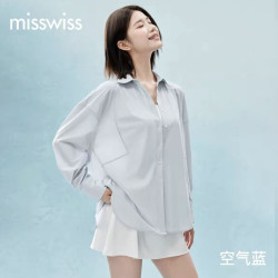 MISSWISS 防紫外线透气轻肤防晒衣