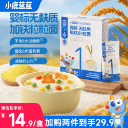小鹿蓝蓝 有机婴标面条 160g 无麸质加铁粒粒面