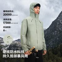 伯希和 户外冲锋衣2026新款三合一外套进藏旅行徒步登山服 漫暮黑 |内胆可拆卸