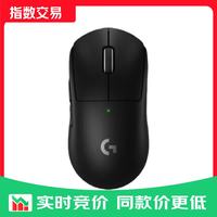 罗技 G）GPW3 狗屁王三代无线游戏鼠标 专业电竞手型 60g轻量设计指数 黑色