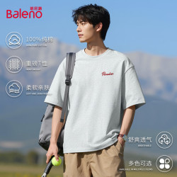 班尼路 100%纯棉重磅T恤 灰色