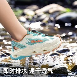 基诺浦 机能鞋2025年夏季新款凉鞋运动鞋男女溪游童鞋GY1758/同