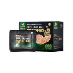 牧潼世嘉 单独包装清真牛肉午餐肉罐头儿童即食独立包装官方旗舰店   320g