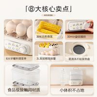美的 蒸蛋器煮蛋器自动断电烹饪机家用定时小型蒸锅神器新款早餐机