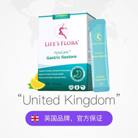 Life's Flora 每天一勺养护肠胃！益生菌养胃粉 组合套餐 1盒*3