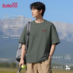 班尼路 100%棉重磅T恤 男士短袖 多色可选