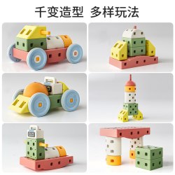 米迪象 儿童积木玩具车
