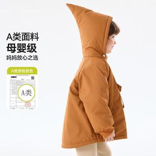 嘟嘟家 女童棉服 加厚夹棉外套 橘色 90cm