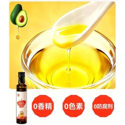 秋田满满 牛油果热炒油250ml 压榨食用油婴儿宝宝儿童辅食