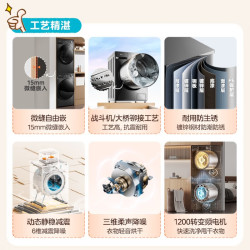 美的 简尚系列 MG120V36T+MH100VH36T 热泵洗烘套装
