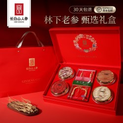 长白山人参 林下参20g+鹿茸25g+灵芝15g+红枸杞50g+黄芪20g 五福礼盒 130g