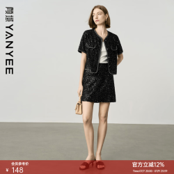 颜域 女士高腰半身裙 2026