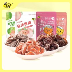 天喔 蜜饯组合 4袋 472g