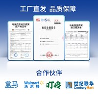 天猫 小金碗鲜炖即食燕窝孕妇老人滋补148g礼盒装官燕御燕碗燕送礼健康