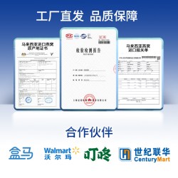 天猫 小金碗鲜炖即食燕窝孕妇老人滋补148g礼盒装官燕御燕碗燕送礼健康