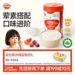 秋田满满 有机高铁婴幼儿米粉（牛肉番茄）258g