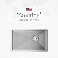 摩恩 SK35534C 厨房台下盆不锈钢水槽 800x450x210mm 700*430压纹手工槽(不含龙头)