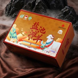 聚宝源 盐池滩羊礼盒 5kg
