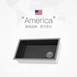 摩恩 SK35134CB41 厨房不锈钢洗菜盆 720x450x205mm 60*45纳米压纹手工槽(不含龙头)