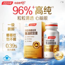 BY-HEALTH 汤臣倍健 金装鱼油 60粒