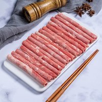 聚宝源 原切内蒙羊肉卷 500g 火锅食材