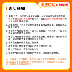 瑞幸咖啡 拿铁咖啡 1+1咖啡单人餐