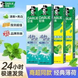 好来 原黑人) 双重薄荷牙膏 225g×2支