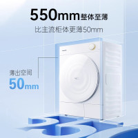 松下 NH-M2QR1 热泵式烘干 滚筒干衣机
