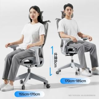 护童 E2 人体工学椅 W型加厚海绵坐垫 黑色 升级脚托