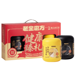 老金磨方 健康臻礼 黑芝麻核桃黑豆粉 800g 礼盒装